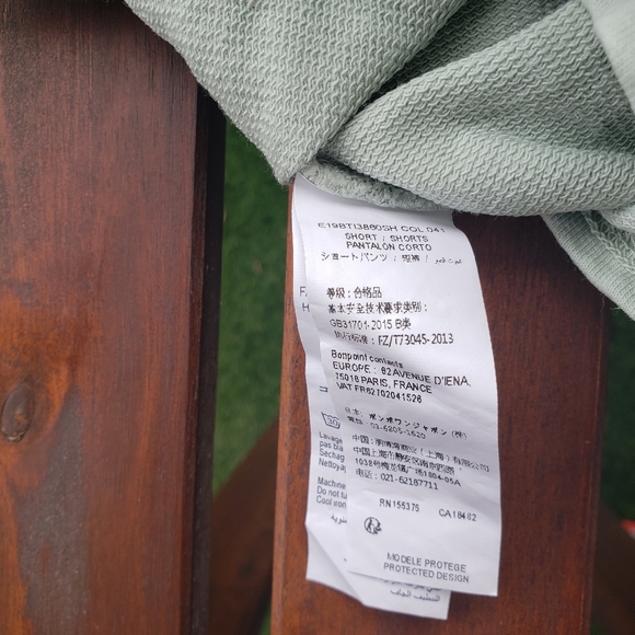 Bonpoint Shorts - Picture 5 of 5